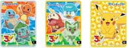 丸美屋スペシャル「キラキラシール」（全10種） （C）Nintendo・Creatures・GAME FREAK・TV Tokyo・ShoPro・JR Kikaku （C）Pokemon