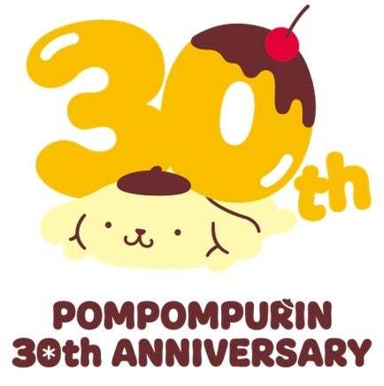 ポムポムプリン30周年ロゴ （C）2026 SANRIO CO., LTD.　著作 株式会社サンリオ