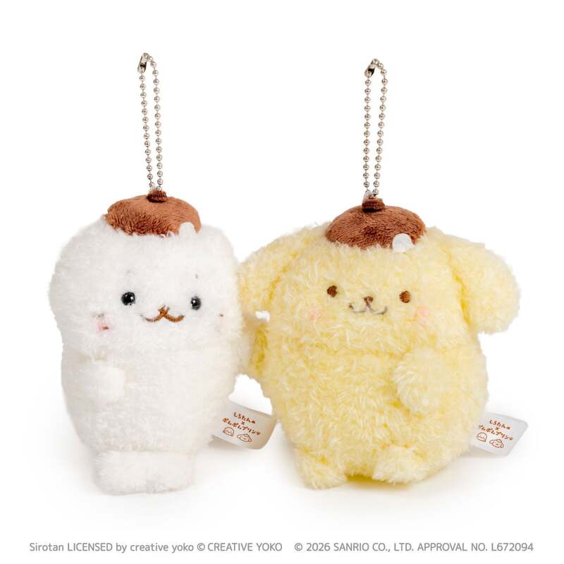 しろたん「しろたん×ポムポムプリン ペアキーホルダー」 （C）2026 SANRIO CO., LTD.