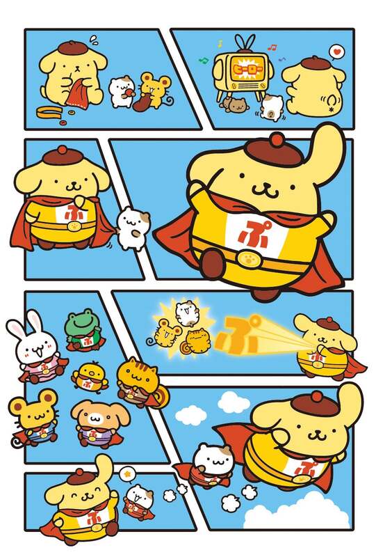 ぴあ「ポムポムプリン30周年 ポムポムヒーローマスコット」付録のポストカード （C）2026 SANRIO CO., LTD. APPROVAL NO. L671988