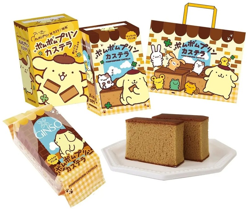 カステラ銀装「ポムポムプリンカステラ キャラメルプリン味」 （C）2026 SANRIO CO., LTD.