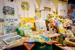 特設ブースの展示イメージ