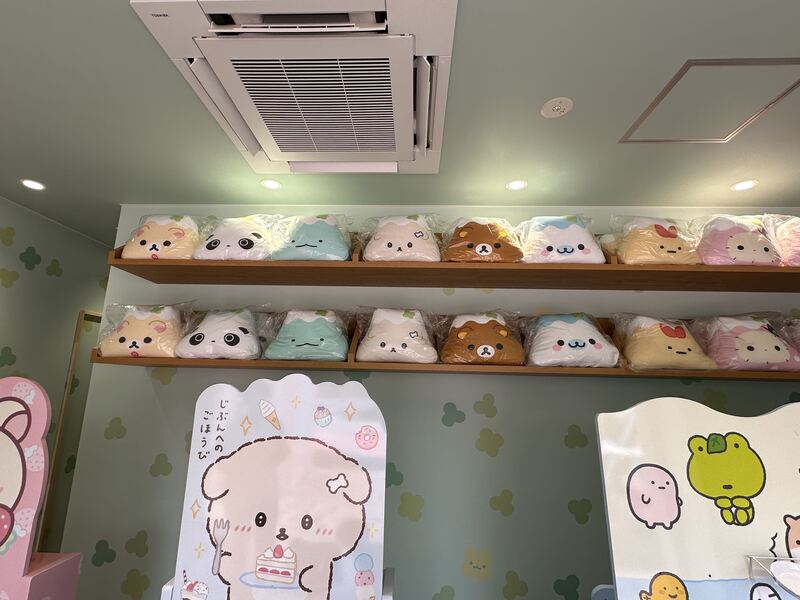 ゲームをクリアして、景品をゲット！