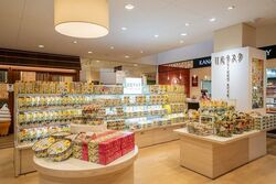 「【関東】駅から徒歩10分の駅近「道の駅」9選｜くじら料理や温泉、ご当地グルメも！」の写真