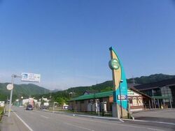 「【北陸・甲信越】駅から徒歩10以内の「道の駅」11選！海絶景スポット、山里グルメも」の写真