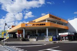「【東海】駅から徒歩で10分以内の遊べる「道の駅」13選！ご当地グルメ・体験・スイーツ」の写真