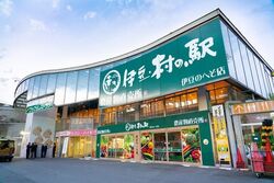 「【東海】駅から徒歩で10分以内の遊べる「道の駅」13選！ご当地グルメ・体験・スイーツ」の写真