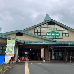 「【関西】駅から徒歩10分以内の楽しい「道の駅」8選｜フルーツ狩りやご当地グルメも！ 」の写真