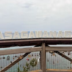 「【北陸・甲信越】駅から徒歩10以内の「道の駅」11選！海絶景スポット、山里グルメも」の写真