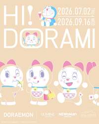 「HI！DORAMI」オリジナルキービジュアル