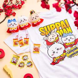 「ちいかわ×スッパイマン」全5アイテム （C）nagano　（C）Uema