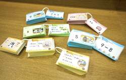 カードにはちいかわのイラストがたっぷり （C）nagano / chiikawa committee