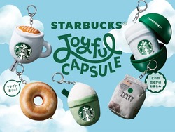 スターバックス「スターバックス ジョイフル カプセル」