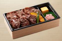 牛タン＆牛ハラミ重　1,299円(税込1,402円)