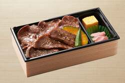 ダブル牛タン重　1,499円(税込1,618円)