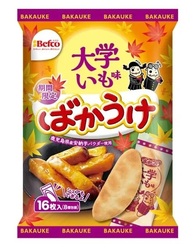 栗山米菓「ばかうけ 大学いも味」