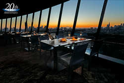 VIEW & DINING THE SKY
