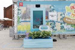 「リアル『ぽこポケ』体験！深海の街「ブクブクうみぞこの街」が横浜に登場　入場無料！」の写真