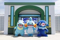 「リアル『ぽこポケ』体験！深海の街「ブクブクうみぞこの街」が横浜に登場　入場無料！」の写真