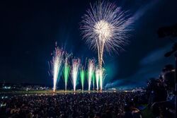 第18回関市民花火大会（一般社団法人　関市観光協会）