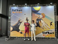（左）バレーボールチーム「東京グレートベアーズ」に所属する柳田将洋選手、（右）大の「ハイキュー!!」ファンとして知られるQuizKnockの須貝駿貴さん