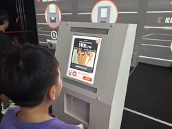 体験結果を記録として保存できる！