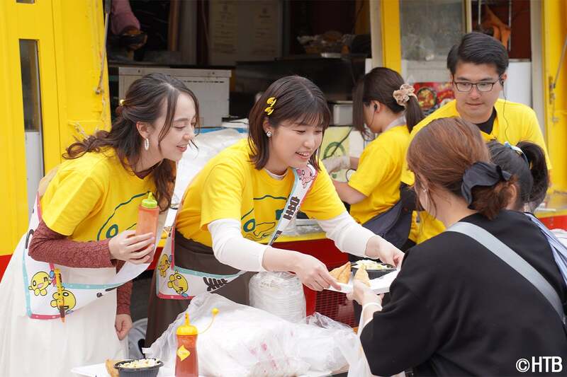 2025年HTB秋の大感謝祭 の様子