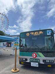 サバス 4号車