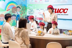 「【千葉県】夏休みのおでかけ人気ランキングTOP10 牧場・プール・室内遊園地も」の写真