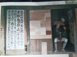 「【群馬】夏休みのおでかけ人気ランキングTOP10 水遊び・恐竜・サファリも」の写真