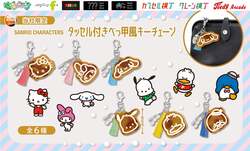 サンリオキャラクターズ タッセル付きべっ甲風キーチェーン