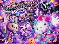 （C）2026 SANRIO CO., LTD. TOKYO, JAPAN 著作 株式会社サンリオ （C）POP MART