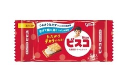 セブン‐イレブン「お菓子無料クーポン」対象のビスコ ミニパック 乳酸菌クリームサンド