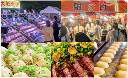 「【関西】2026年9月＆SWにおすすめ！親子向けおでかけ先＆イベントまとめ」の写真
