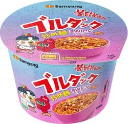 ファミリーマート「スワイシーブルダック炒め麺BIGカップ」