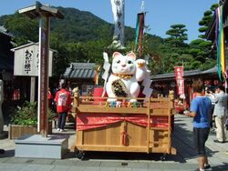 「【東海】2026年9月＆SWにおすすめ！親子向けおでかけ先＆イベントまとめ」の写真