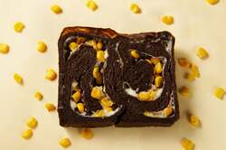 生チョココーン食パンの断面