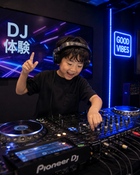 「雪あそび最終日＆宿題サポートも！！夏休み最後に楽しめるフェスがワタワンで開催」の写真