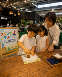 「雪あそび最終日＆宿題サポートも！！夏休み最後に楽しめるフェスがワタワンで開催」の写真
