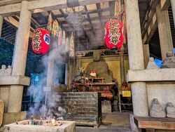 二十三夜祭（一般社団法人日光市観光協会　フォトライブラリ）