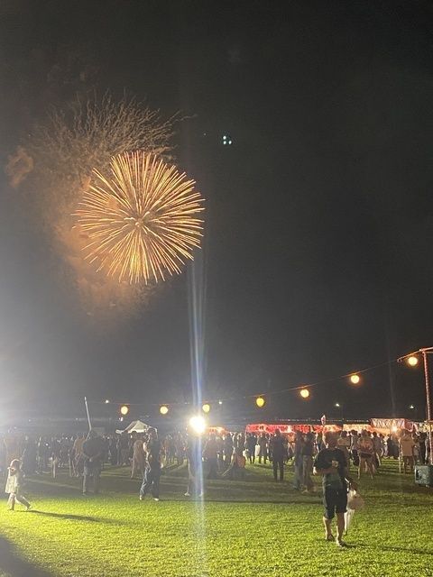 令和8年度 第46回 まつだ観光まつり
