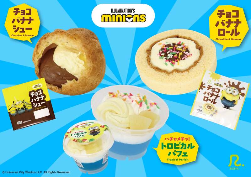 ロピア「ミニオンズコラボスイーツ」全3種 （C）UCS LLC