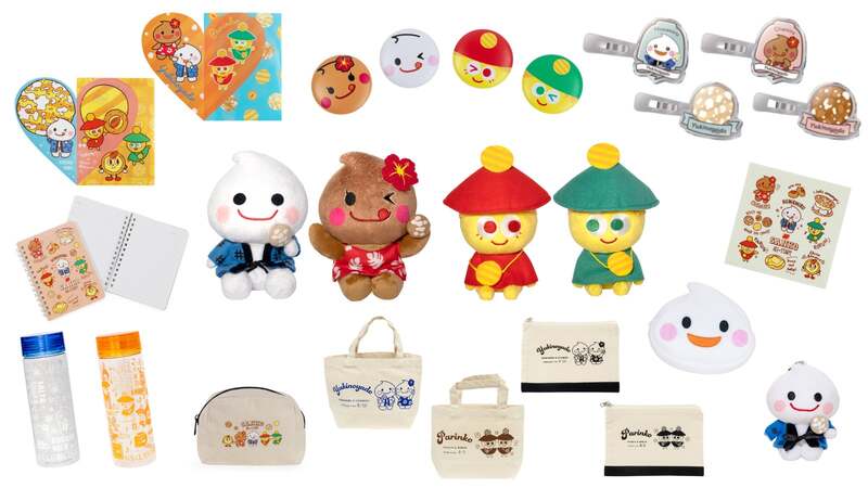 三幸製菓キャラクターズ 公式オンラインショップの販売商品一例