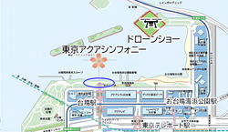「800機のドローンと噴水が夜空と海上で競演！お台場で2日間限定の無料ナイトショー」の写真