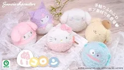 ぬいコロン ボア 全6種