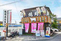 「近江牛などの焼肉食べ放題が小学生以下無料！宮崎県都城市の焼肉店で子育て応援企画」の写真