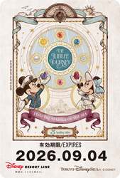 「ディズニーリゾートラインで重ね押しラリー開催！7種類のスタンプで限定アートが完成」の写真
