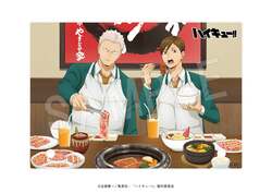 焼肉エプロン やまなか家ver.
