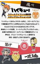 デザインは全20種
