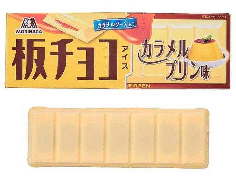 セブン-イレブン「板チョコアイス カラメルプリン味」